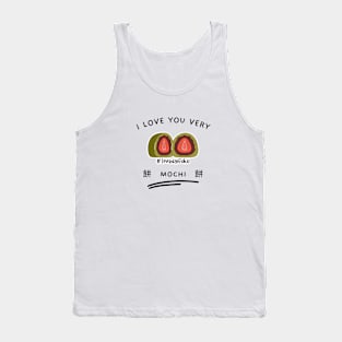 Mochi Tea Kawaii Vintage Japan Japanese Katakana Tank Top